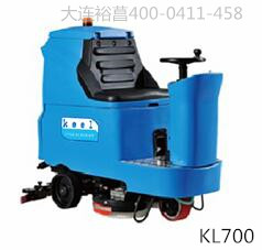 2018新款洗地機(jī)物流倉庫用駕駛式洗地機(jī)